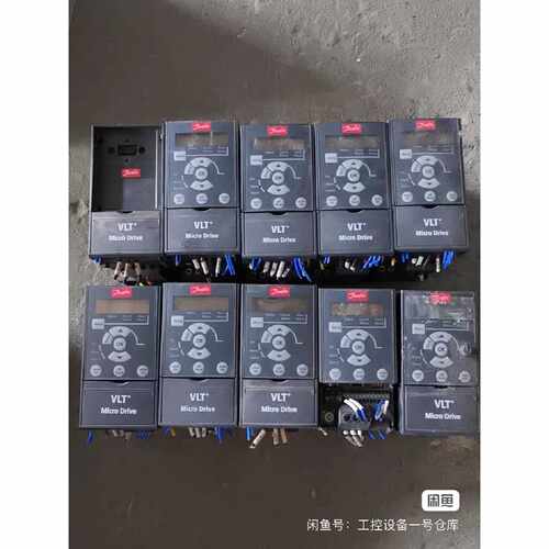 下单前咨询丹佛斯VLT Micro Drive变频器 FC-051PK