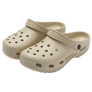 医用手术室拖鞋男士夏季2026新款eva防滑防臭足弓支撑洞洞鞋女款