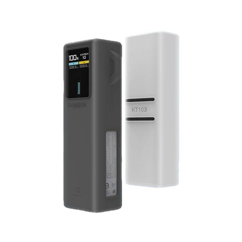 适用酷态科10号plus电能棒保护套
