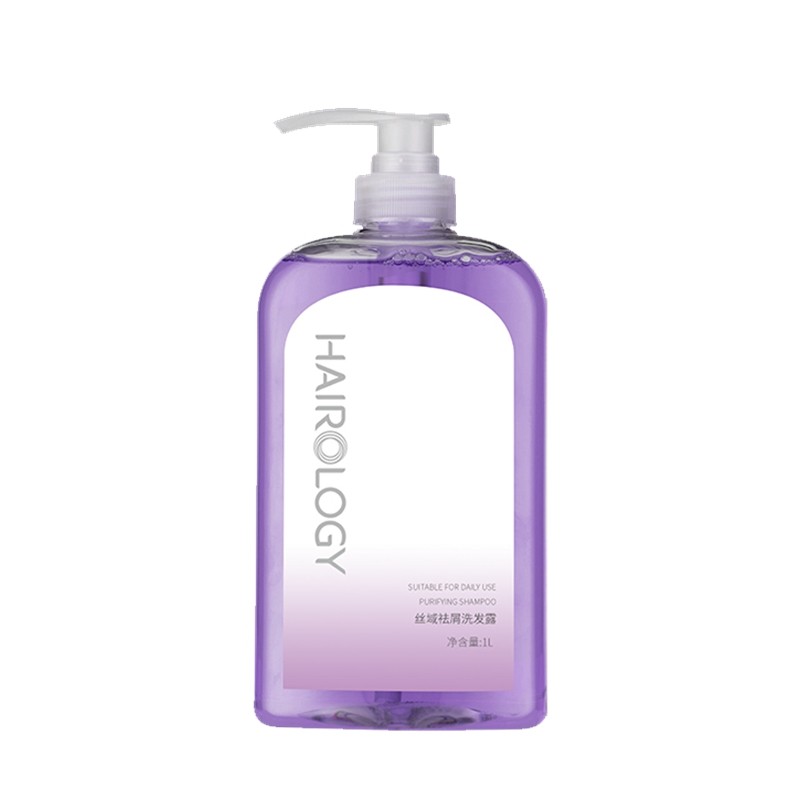 丝域洗发水去屑控油蓬松车前草洗头膏松木护发素女正品官方旗舰店