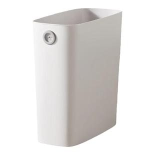 卫生间垃圾桶家用厕所专用夹缝卫生桶大容量客厅卧室窄小收纳纸篓