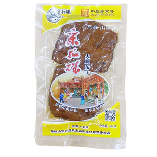 马鞍山特产采石矶茶干整箱100袋（3000克）鸡丝牛肉火腿原味可选