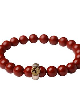 朱砂本命佛原石十二生肖护身符