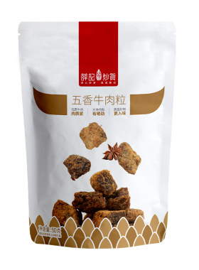 88元12件50g/袋办公室休闲牛肉粒