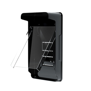 人脸识别门禁防雨罩指纹机防护罩海康人脸机防雨盒户外门铃防水罩