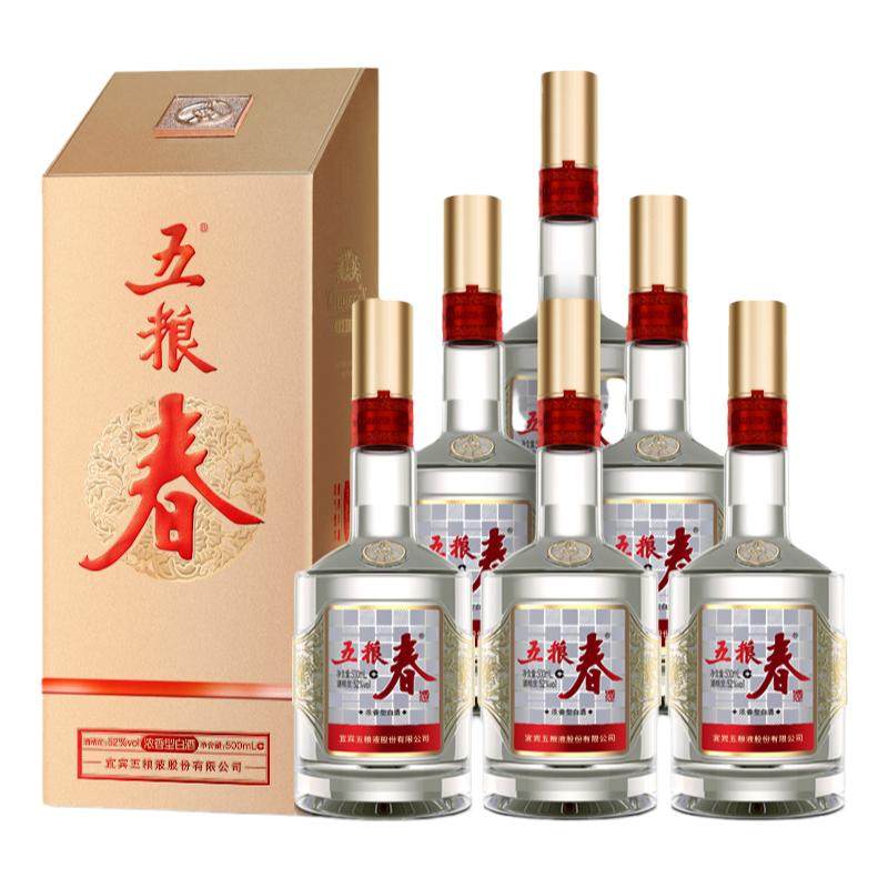 [官方旗舰]五粮春二代52度500ml*6瓶高度白酒浓香纯粮食酒送礼
