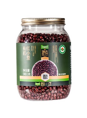 臻选有机红豆980g破壁机易出沙