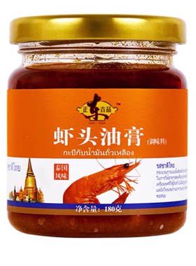 正东吉品虾头油膏180g海鲜酱虾酱