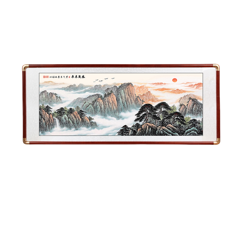 紫气东来靠山图办公室风景装饰画山水客厅挂画国画沙发背景墙画