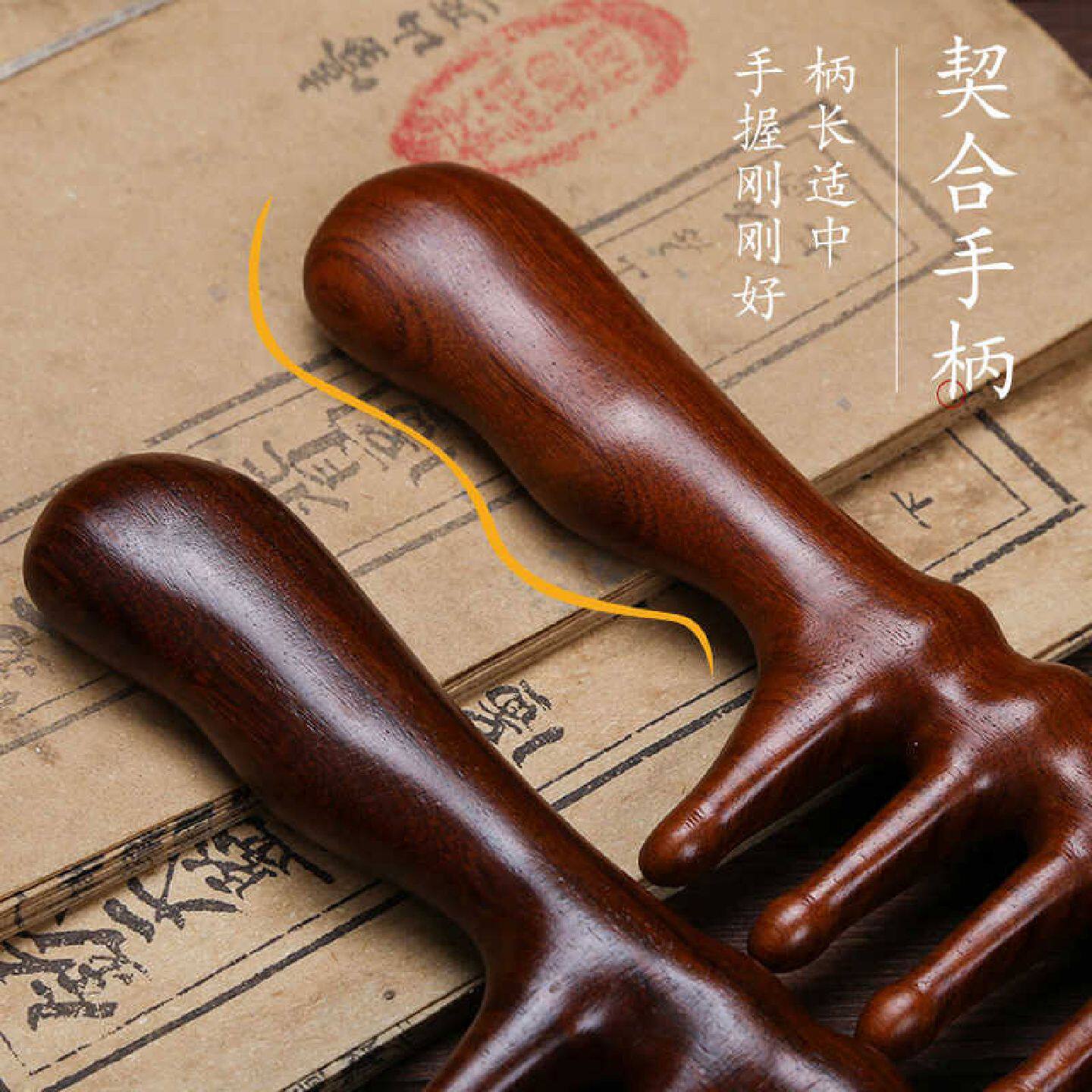 大齿梳子宽粗加厚经络按摩梳卷发烫发檀木梳子女士专用长发顺家用