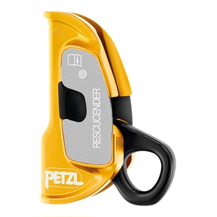 PETZL攀索 B50A 可开启凸轮式抓绳器上升器止坠提拉系统单向抓绳