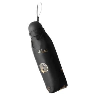 天堂伞五折胶囊伞黑胶防晒防紫外线超轻小巧便携口袋伞晴雨伞男女