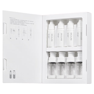 【春节不打烊】BIOLAB听研561冻干精华修护紧致