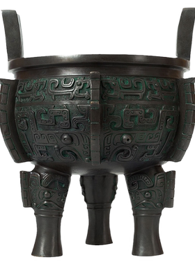 三足入己鼎摆件仿古青铜器礼品