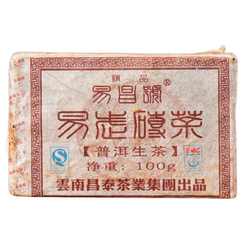 2007年易昌号小砖100g生茶