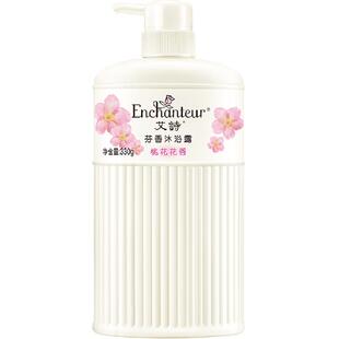 艾诗沐浴露桃花花香沐浴乳沐浴液330g玫瑰补水保湿男女持久留香
