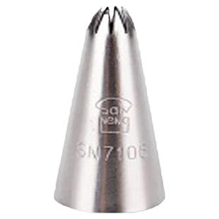 三能 10齿太阳奶油裱花SN7101 SN7102 SN7104 SN7105曲奇挤花嘴