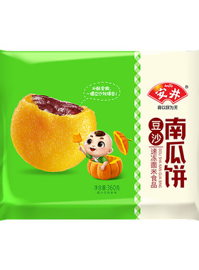 安井冷冻豆沙南瓜饼油炸点心早餐