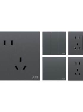 ABB盈致开关插座新品爆款时尚