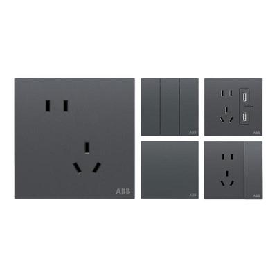 ABB盈致开关插座新品爆款