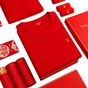 花花公子本命年内衣套装男大红色龙年结婚男士保暖纯棉秋衣秋裤女