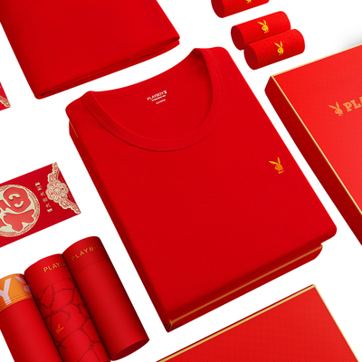 花花公子大红本命年男女保暖内衣