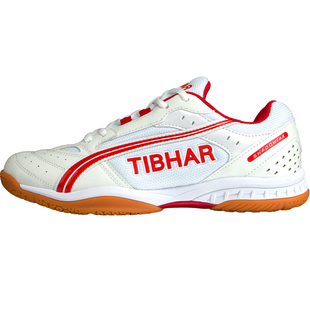 tibhar乒乓球专用鞋男女士运动鞋耐磨防滑球鞋新款儿童透气训练鞋