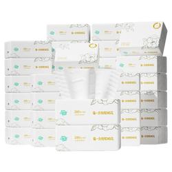 聪妈花语抽纸加大加厚280张纸巾