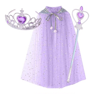 女童冰雪奇缘爱莎公主披风夏秋新薄款宝宝生日表演装扮拖地长斗篷