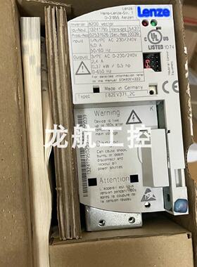议价E82EV251K2C  特价供应伦茨变频器库存实拍现货包邮优惠议价