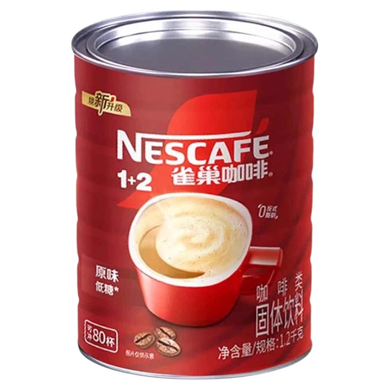 雀巢1+2原味三合一速溶咖啡