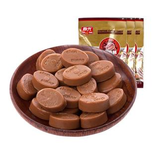 【春光食品炭烧咖啡糖】海南特产办公室年货糖果零食咖啡