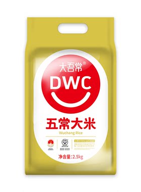 东北大米新米粳米五常大米2.5kg大院米饭真空优质袋装稻香现磨