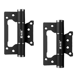 自动关门合页隐形门子母免开槽液压缓冲闭门器回弹定位簧闭门铰链