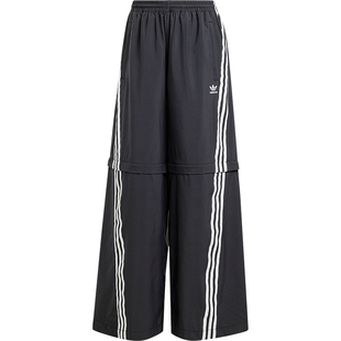 Adidas/阿迪达斯正品三叶草女士运动休闲可拆卸长裤JM9254