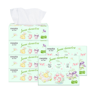 【U先】妮飘凯蒂马卡龙新包装抽纸家用餐巾纸便携装90抽*3包