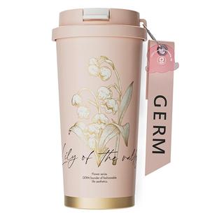 GERM格米铃兰保温杯咖啡杯女生2025高颜值吸管杯水杯子生日礼物
