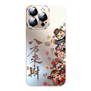 财神爷适用苹果16手机壳2025新款iPhone15Promax磨砂14Pro全包秋冬保护套13pm全包防摔ip12男女高级感pro外壳