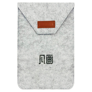 凡画M2数位板保护包保护套防护包防摔包笔套S2手绘板绘图板绘画包