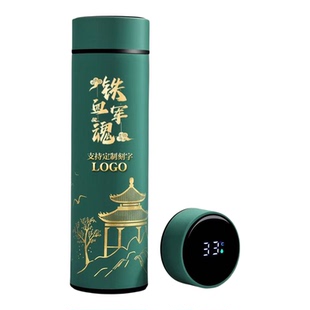 八一建军节纪念品征兵入伍新兵定制礼物退役老兵战友聚会实用礼品