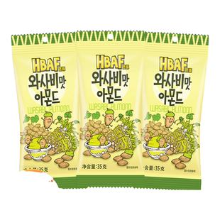 韩国进口汤姆农场hbaf芭蜂山葵芥末扁桃仁坚果杏仁零食蜂蜜黄油