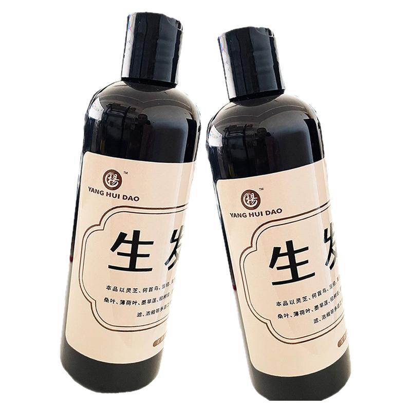 杨生发灵300ml植物草本精华