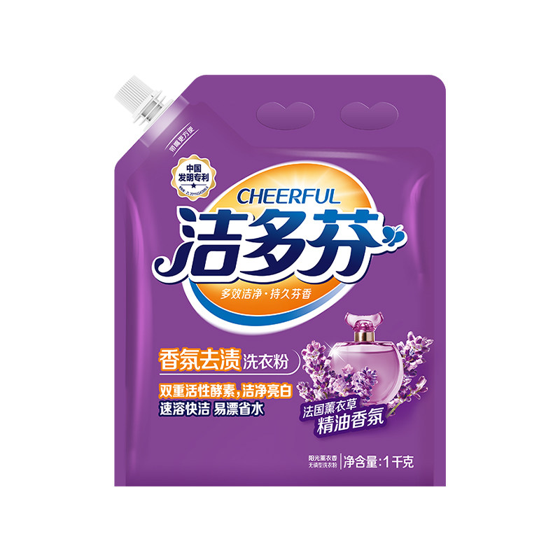 立白洁多芬香氛去渍洗衣粉