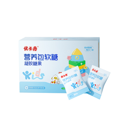 优卡丹4合1儿童营养包软糖