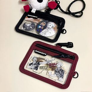 谷美吧唧保护套外出挂件谷子长方形透明动漫展示pu收纳痛包二次元