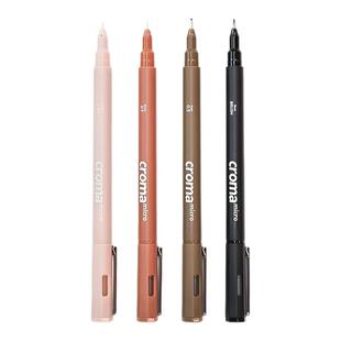 croma歌马micro针管笔绘画马克笔学生动漫防水勾线笔美术专用素描设计绘图建筑漫画水彩线描画笔套装速写笔