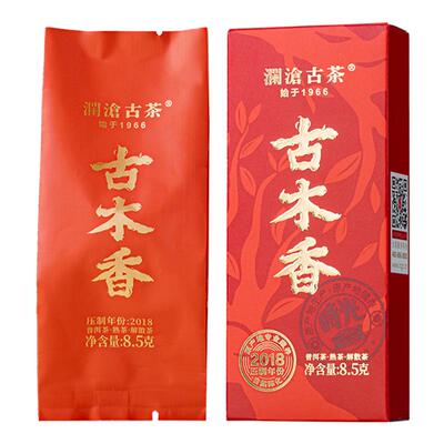 澜沧古茶古木香6年陈云南老熟茶