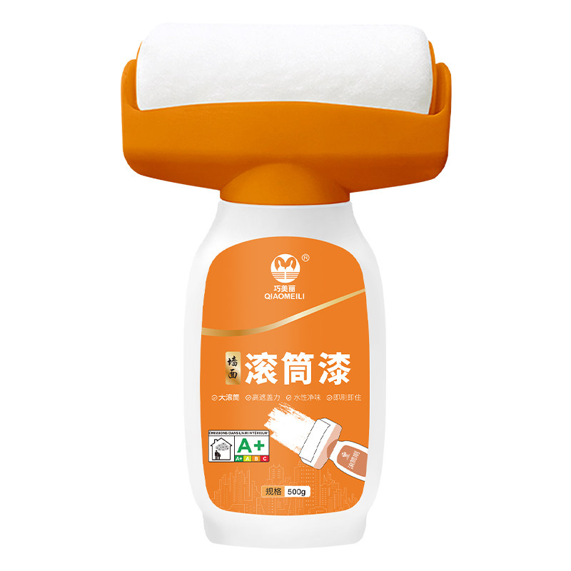 墙面修补家用神器白色涂鸦去污
