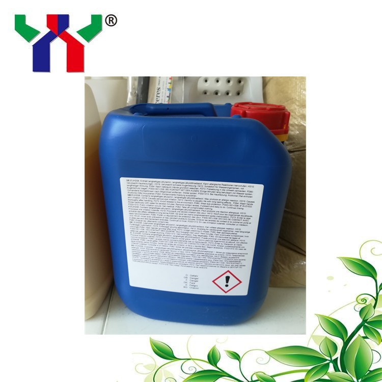 曼罗兰印刷机用链条油LA8润滑油高速链条油德国ELKALUB高速印刷