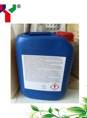 曼罗兰印刷机用链条油LA8润滑油高速链条油德国ELKALUB高速印刷